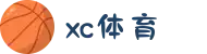 xc sports(中国区)-官方网站